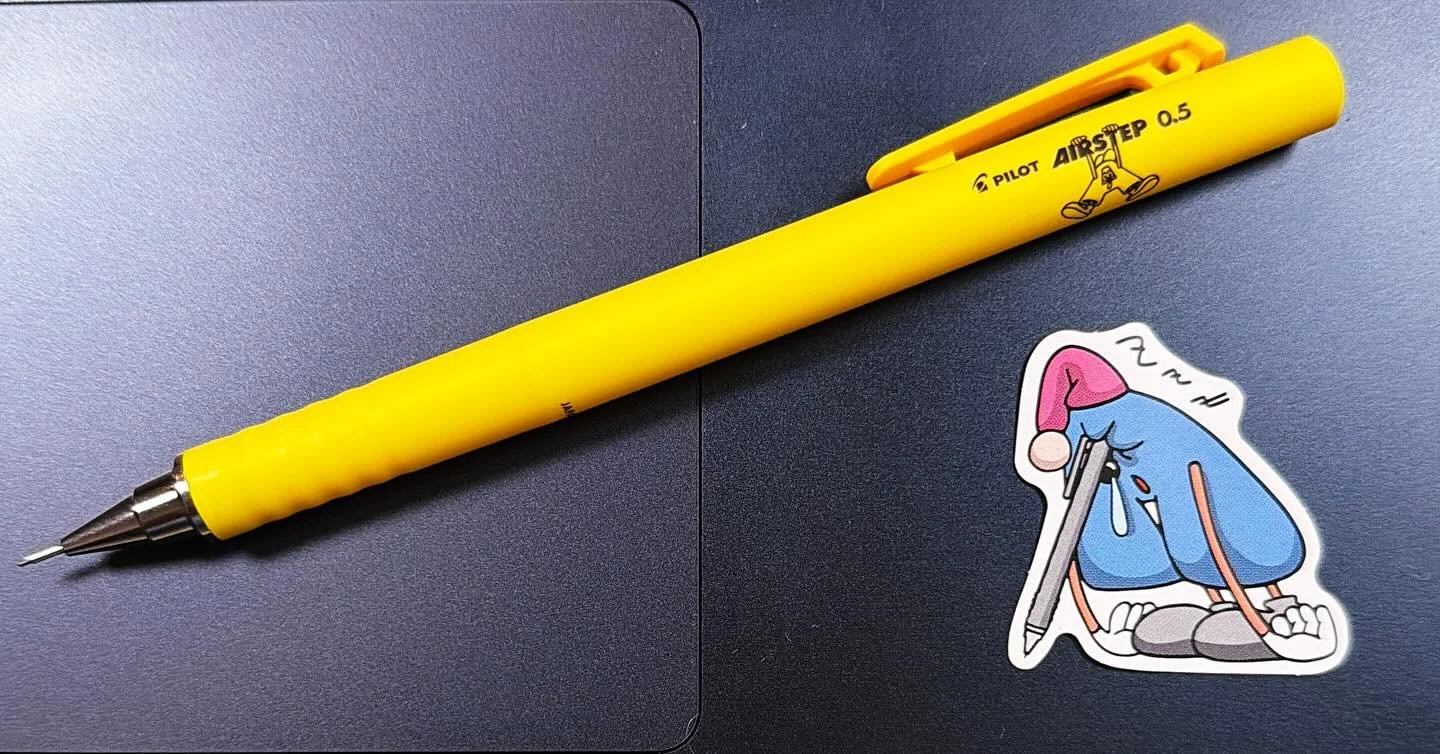Pilot AIRSTEP Sticker