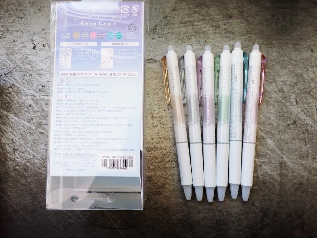 Pilot Kese Lamé Erasable Glitter Gel Pen Review — The Pen Addict