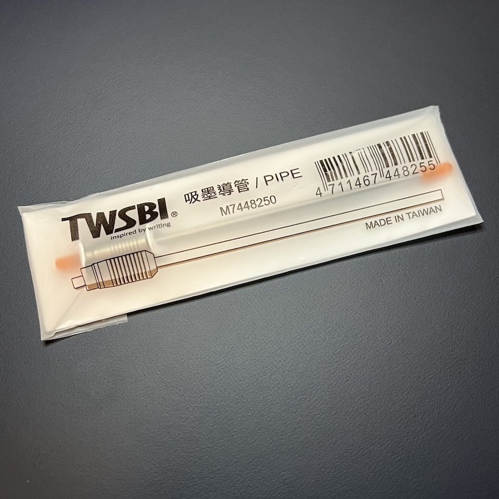 TWSBI Pipe – Lemur Ink