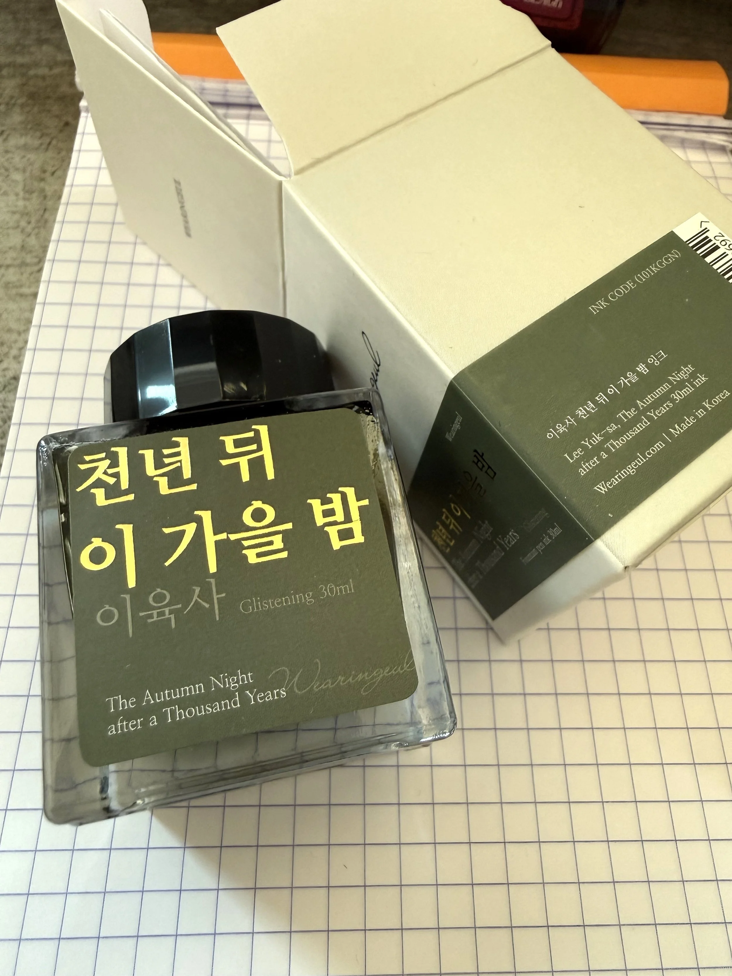 Wearingeul The Autumn Night After a Thousand Years Ink Review