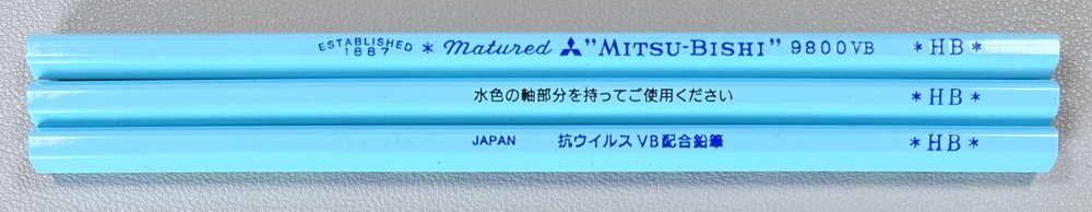 Mitsubishi 9800VB Pencil Review