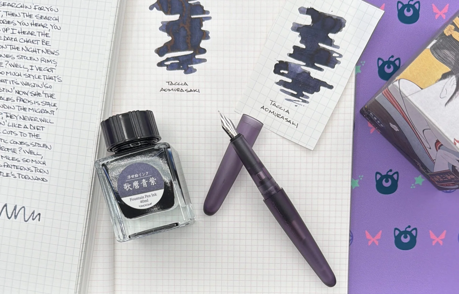 Kakimori Frost Violet Fountain Pen, Taccia Aomurasaki