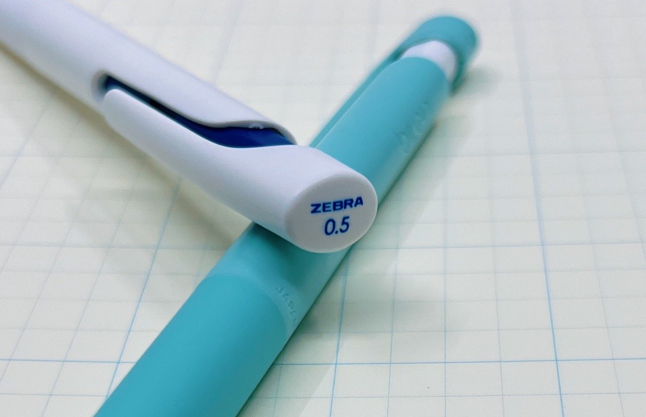 Zebra bLen Ballpoint 0.5mm Pen - Blue