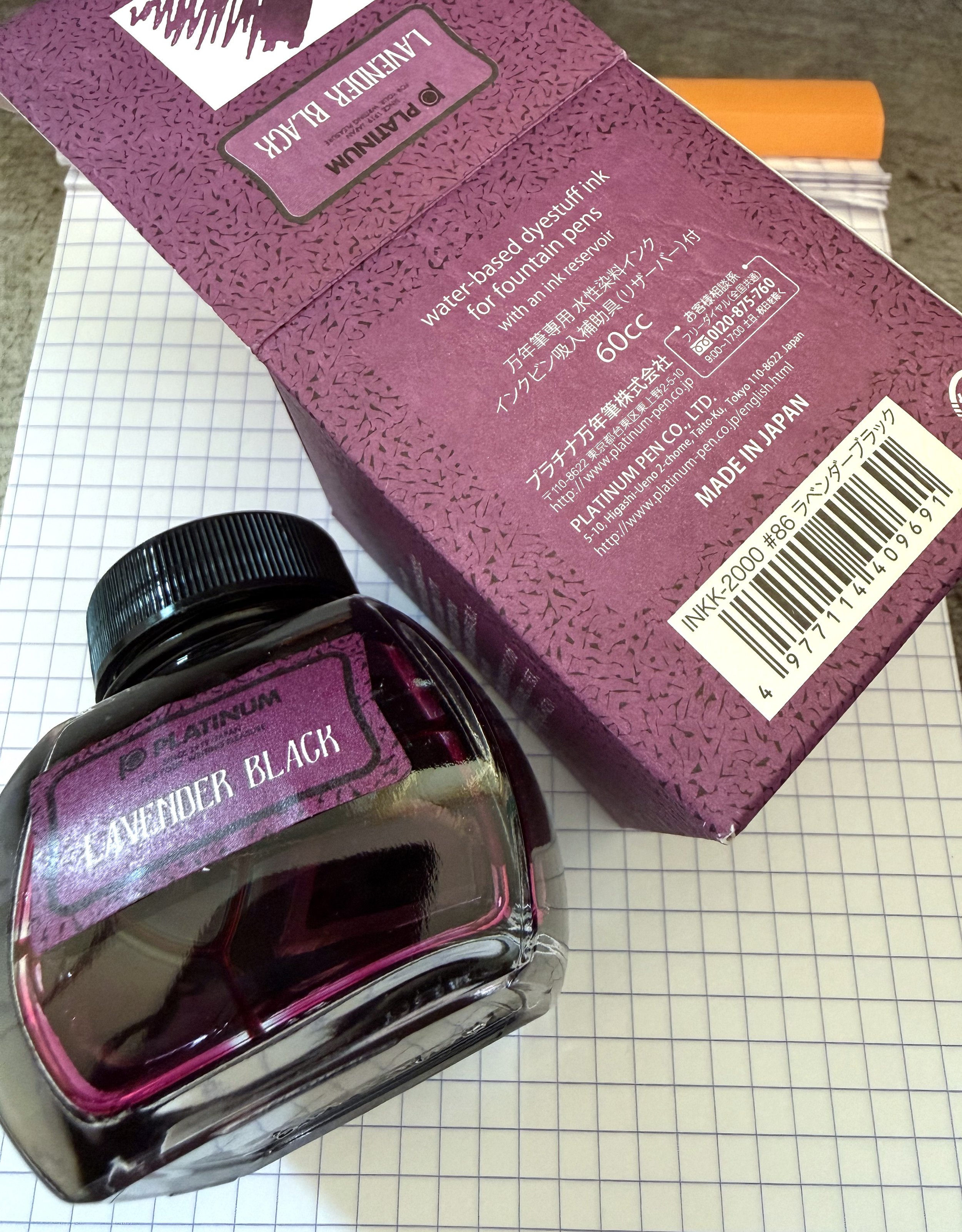 Platinum Classic Lavender Black Ink Bottle