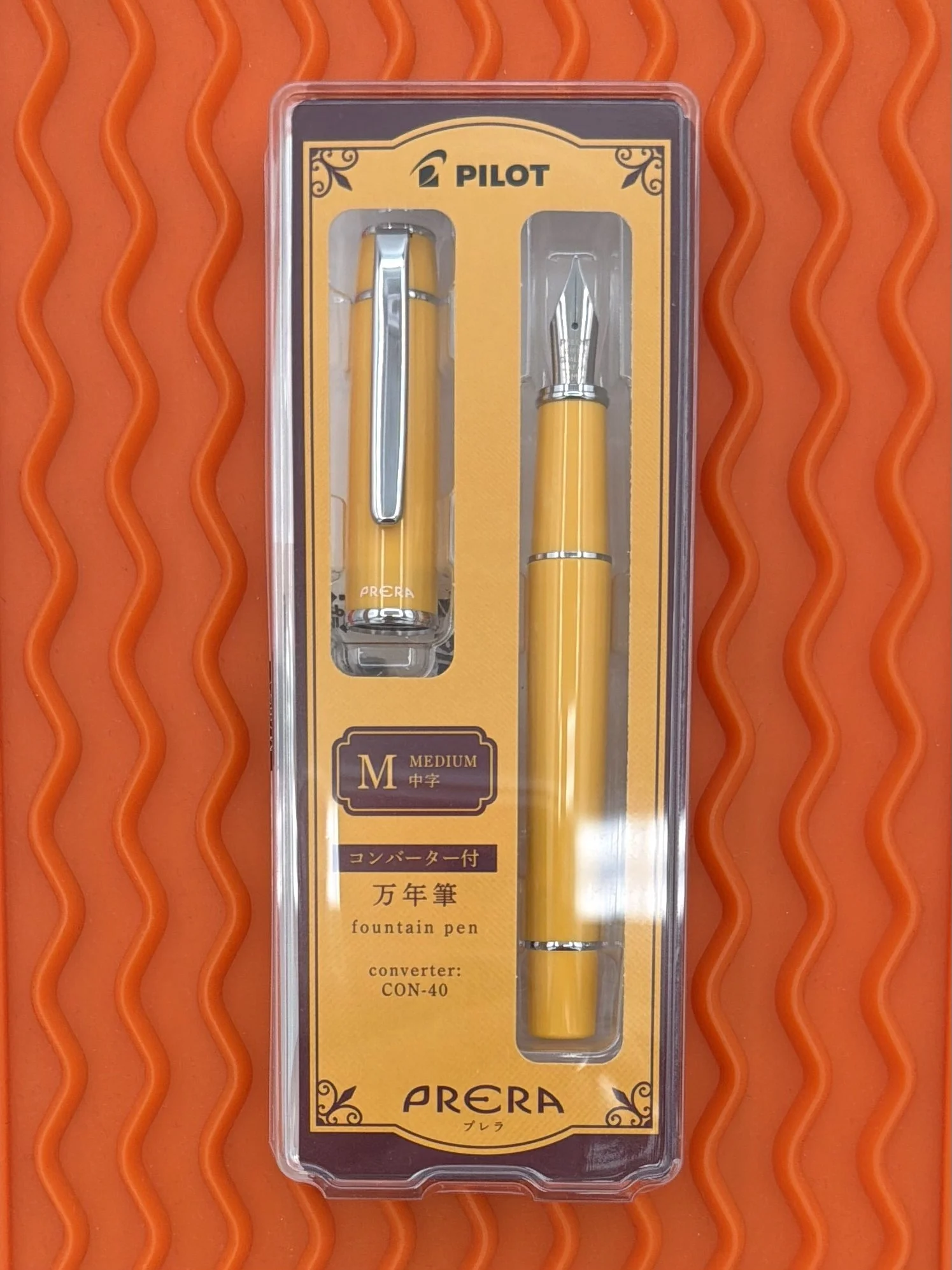 Pilot Prera Packaging