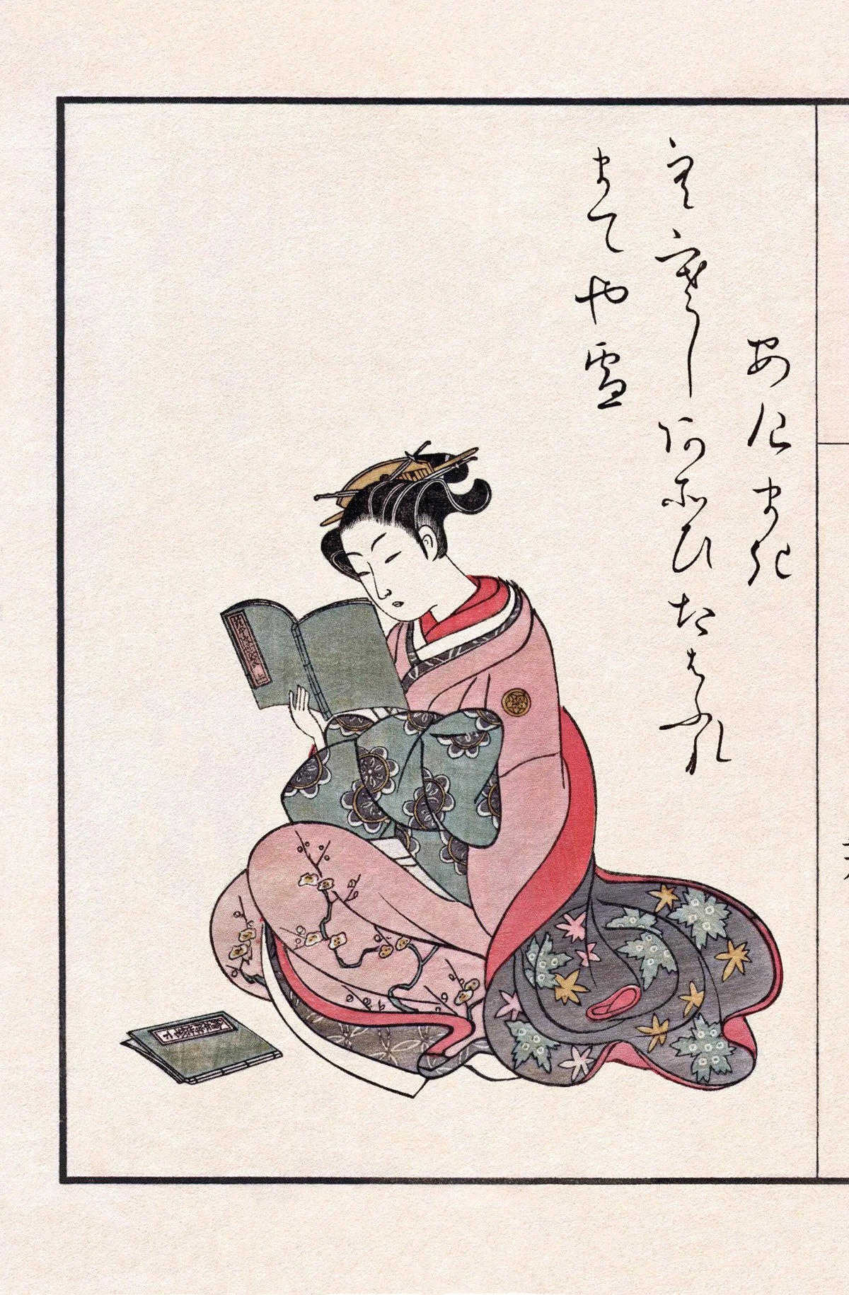 February Reading Mood