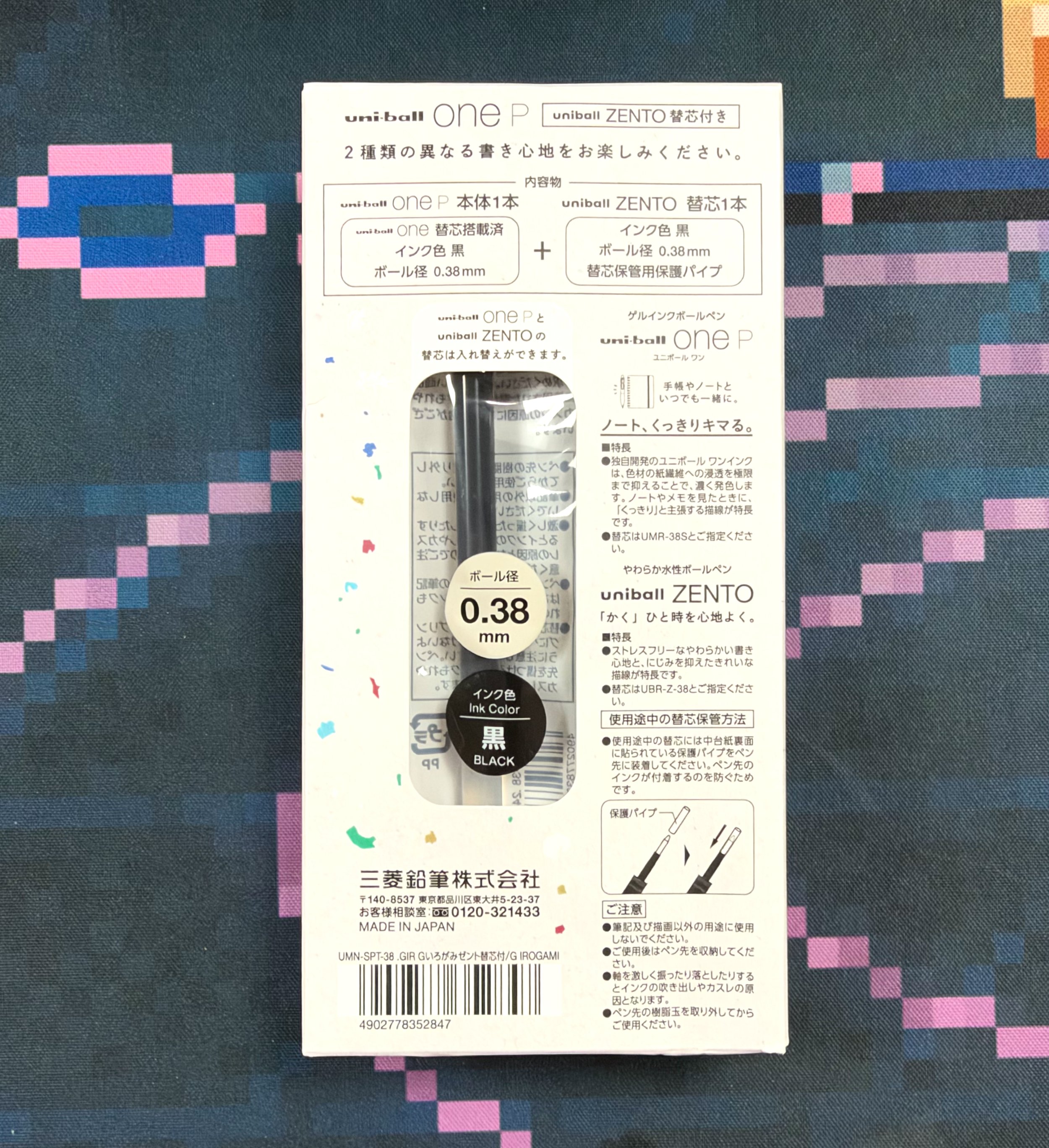 uniball One P Zento Refill