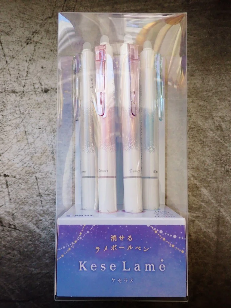Pilot Kese Lamé Erasable Glitter Gel Pen Review — The Pen Addict