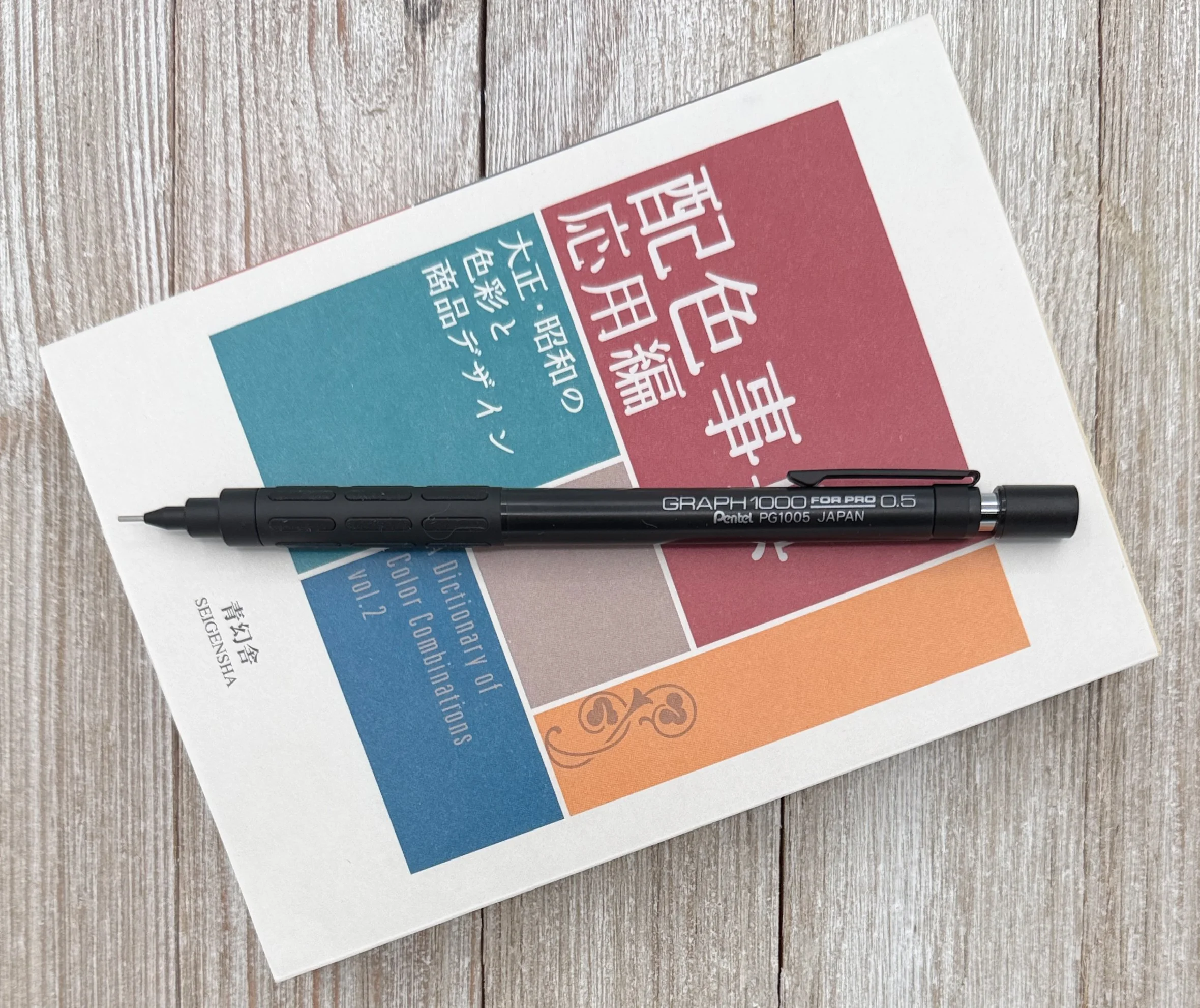 Pentel Graph 1000 for Pro Drafting Pencil Review