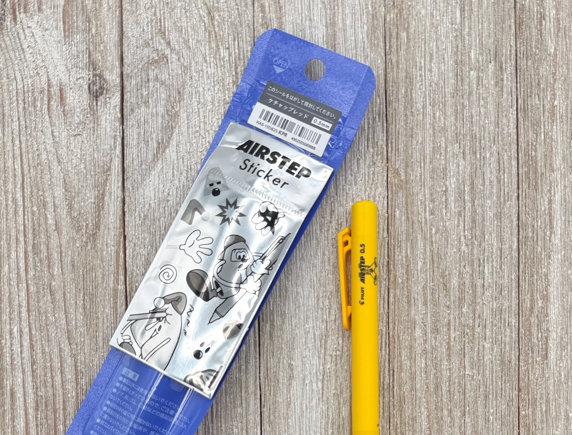 Pilot AIRSTEP Stickers
