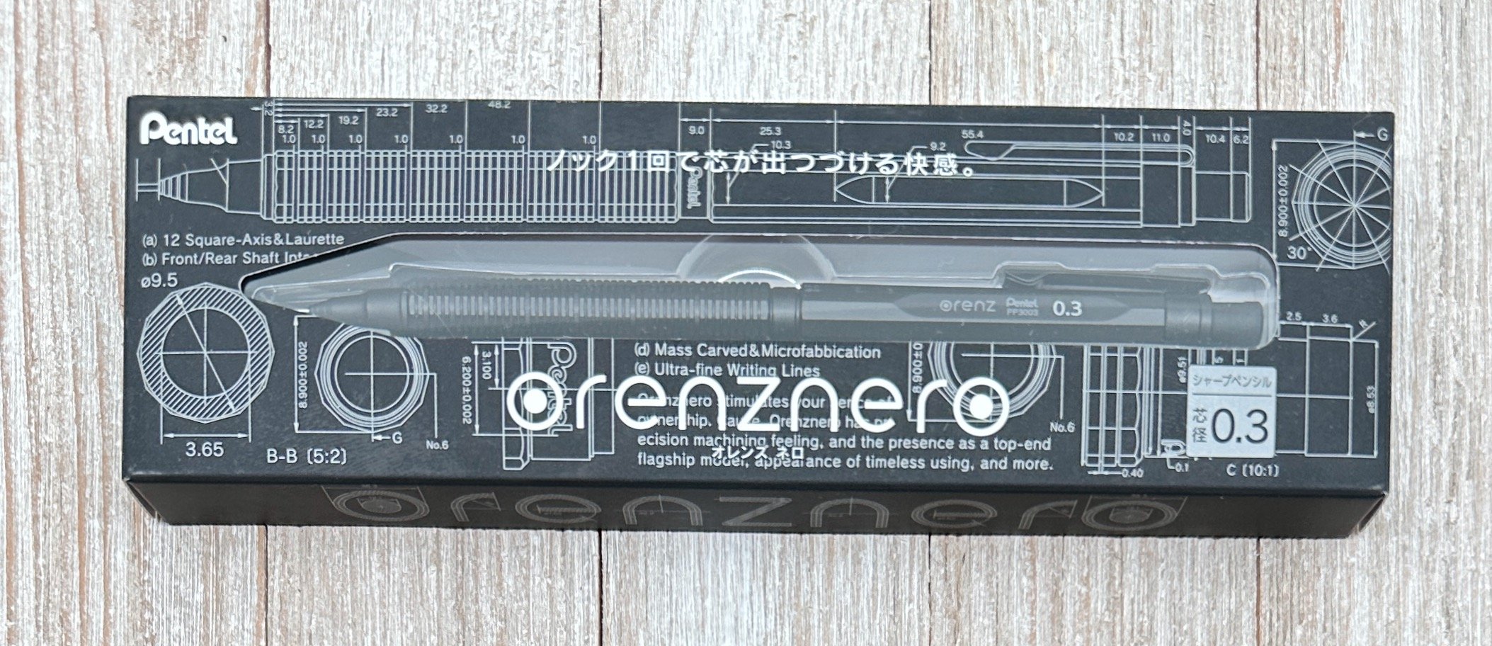 Pentel Orenz Mechanical Pencil - Metal Grip - 0.2 mm - Black
