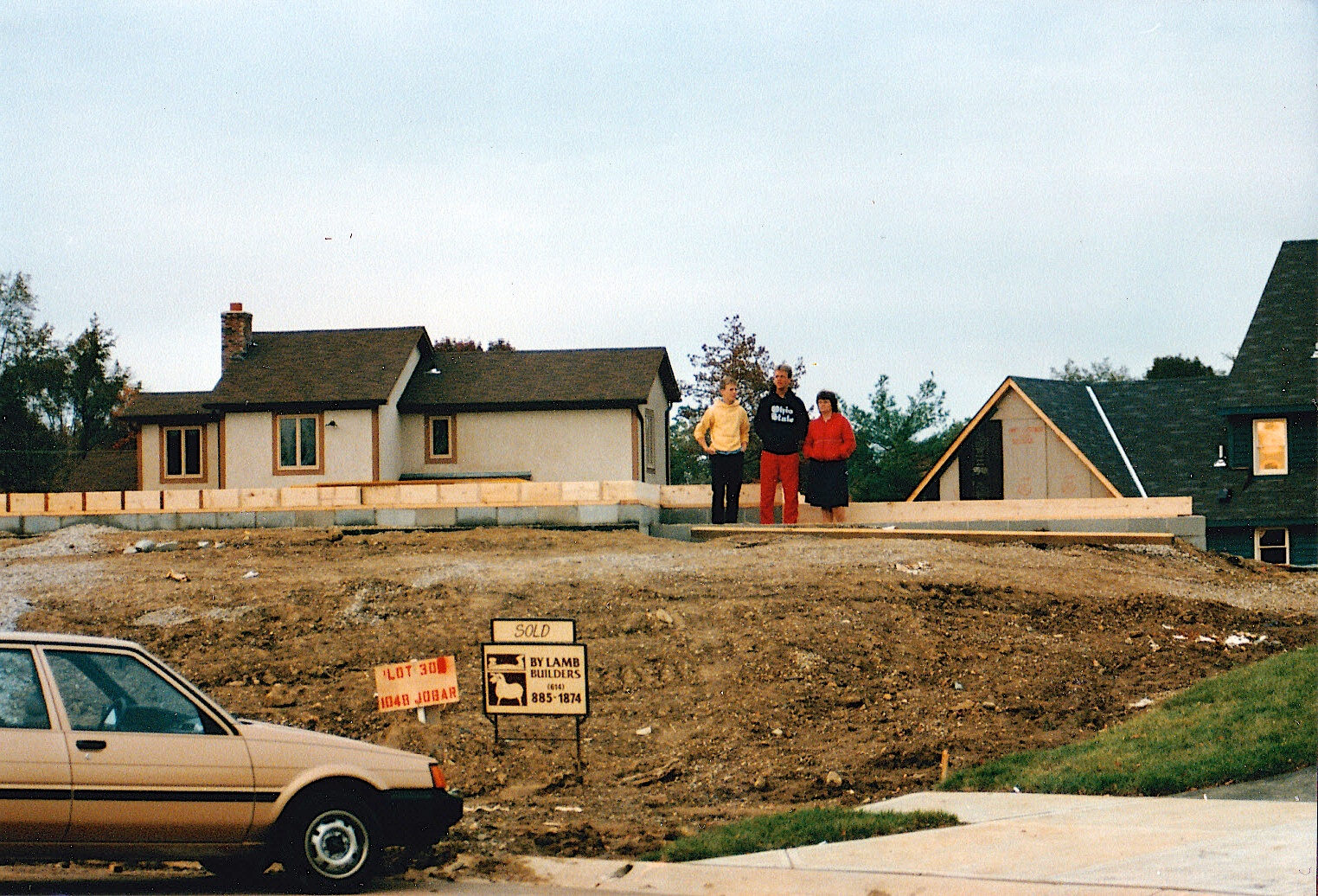 Left to right: Me, my brother Steve, my sister Julie. 1984.