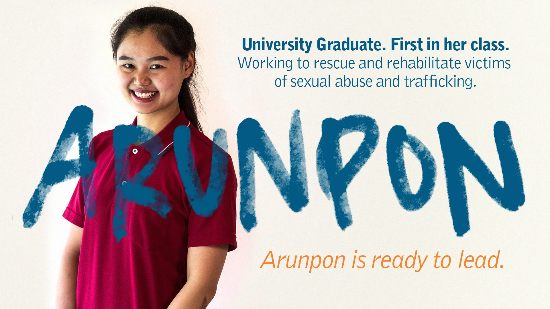 arunpon3.jpg
