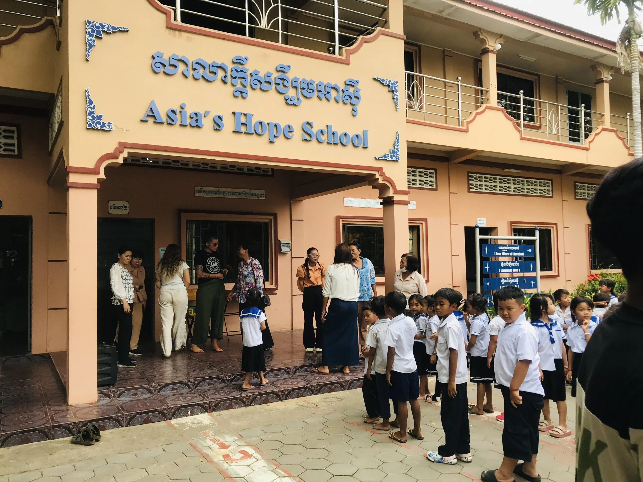 Pe school (1).JPG