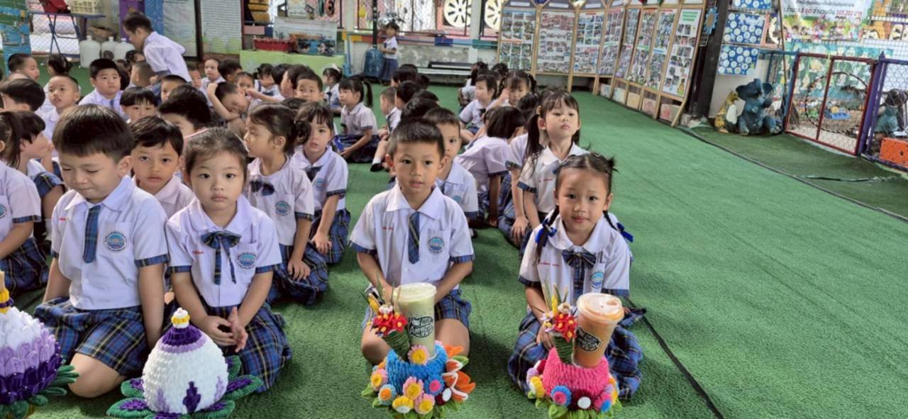 รูปภาพ 9-7-25 10 22 42 AM (1).jpg