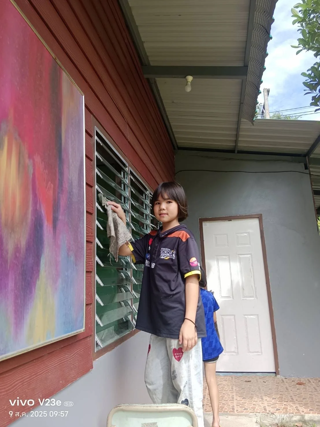 รูปภาพ 8-25-25 4 15 44 PM (1).jpg