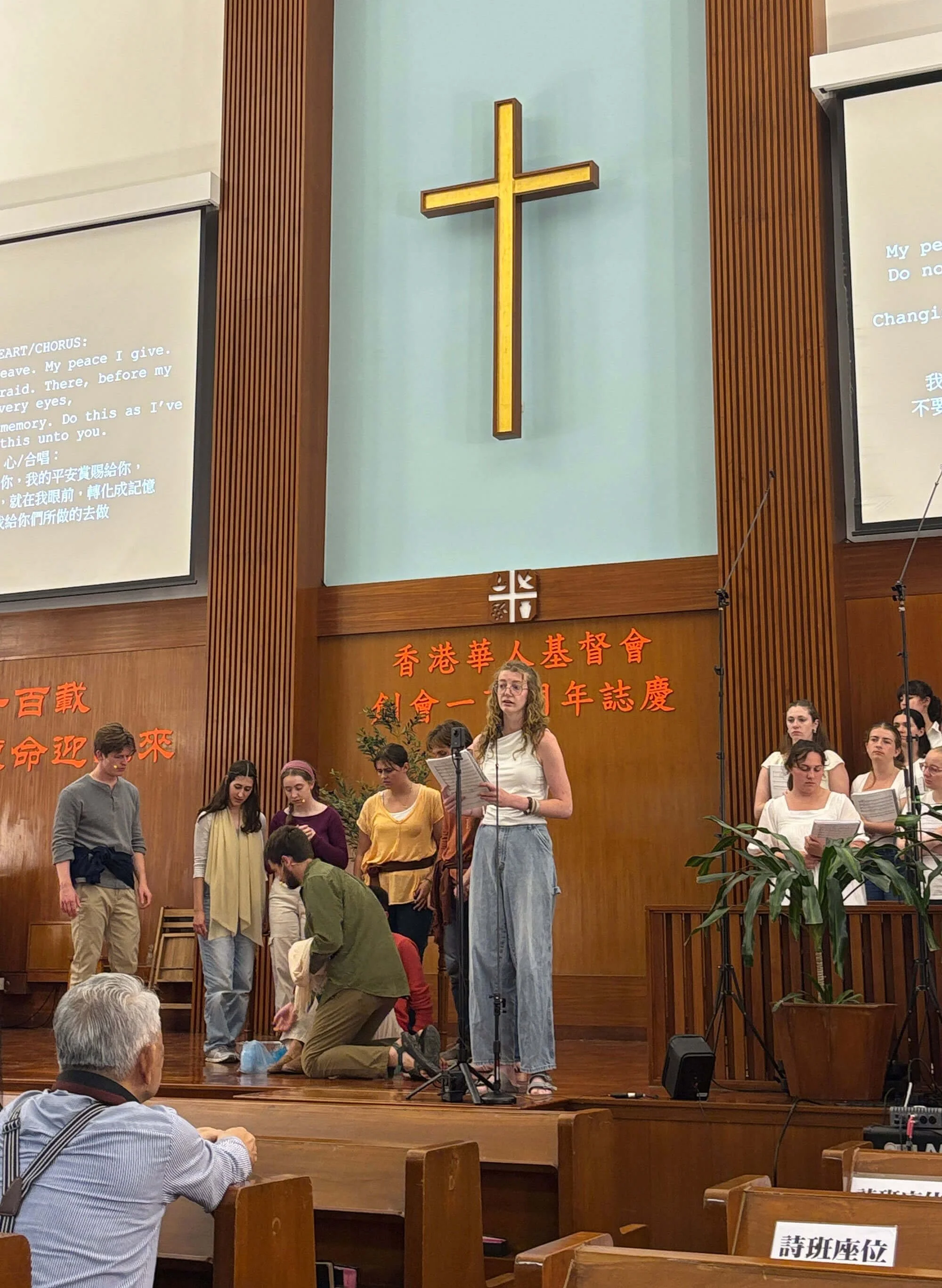 Across Asia: Music, Pilgrimage, and Encounter with the Notre Dame Folk Choir