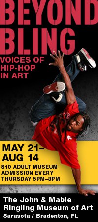 1. Beyond Bling at the Ringling Museum
Hip-hop Lounge May 20 http://on.fb.me/jPUz4S
2. Las Meninas at South Miami Dade Cultural Center May 20-22 http://bit.ly/jNF6no
3. My kids shoot with Brian David Braun this friday at Island Park http://bit.ly/leUw56
4. 10x10: TAKE 5 Thursday May 19 http://on.fb.me/mlB7ds
5. Film some folks reading poems this Tuesday afternoon for 5 poems I read today http://bit.ly/j33tBz