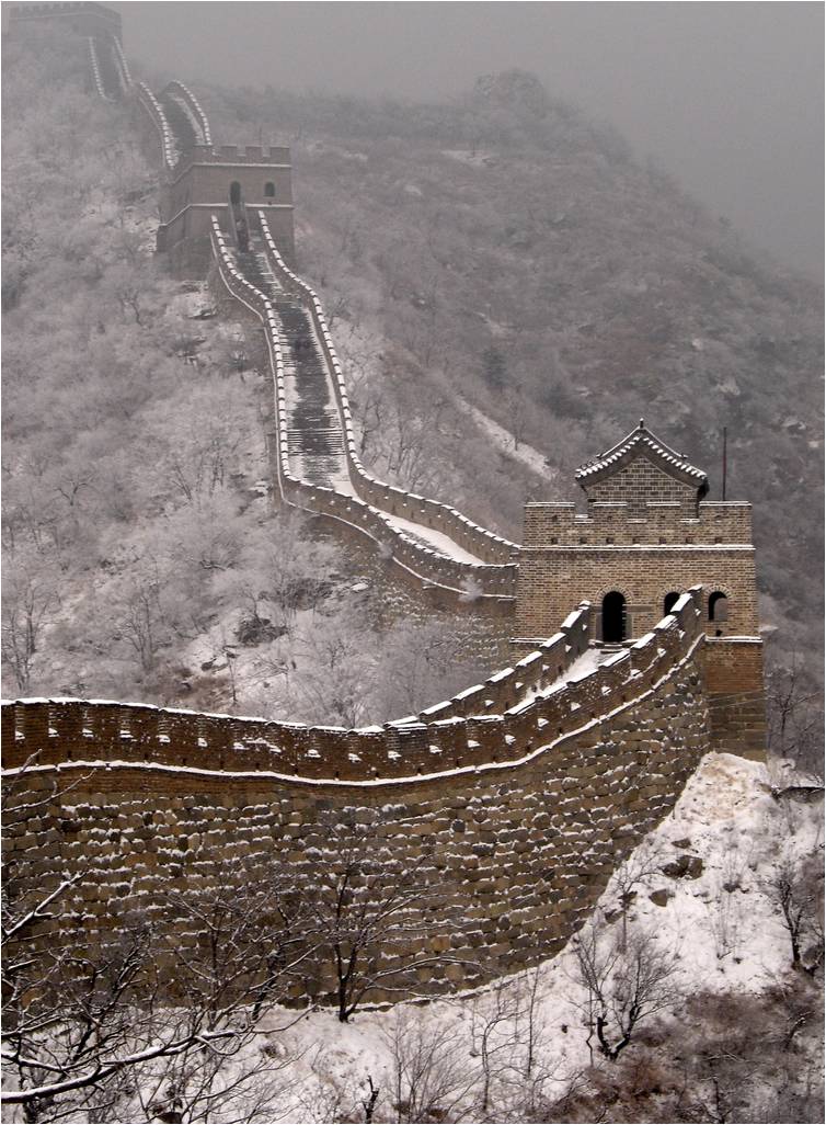 Great Wall of China 3.jpeg