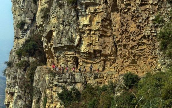 China's Guizhou Province