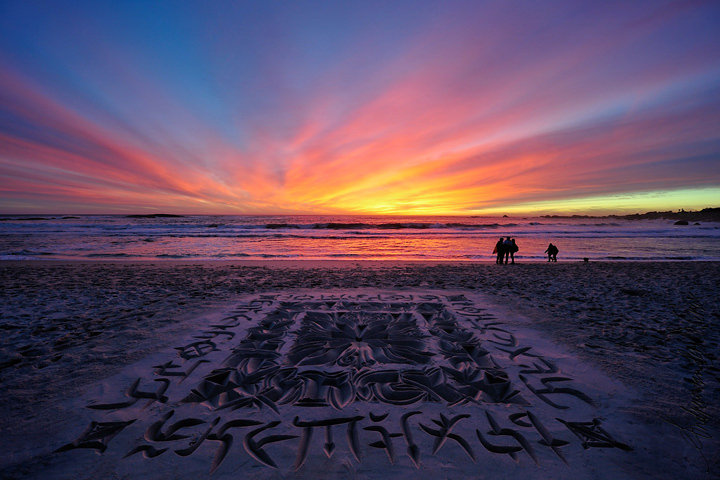 beachcalligraphy06.jpg