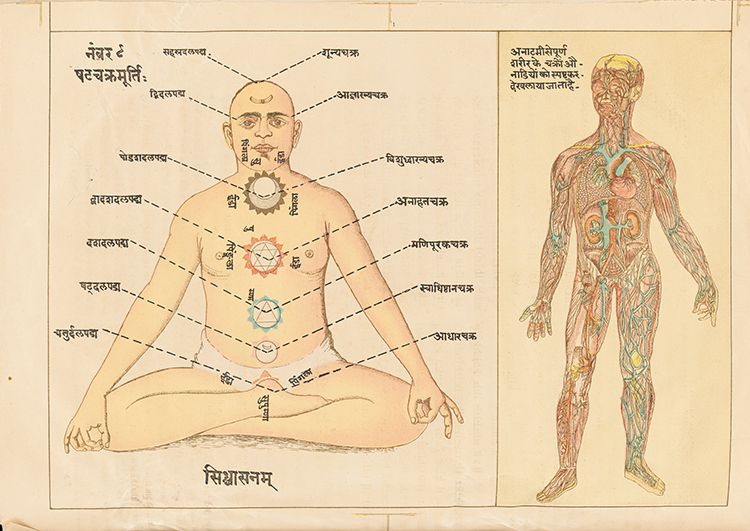 3024711-inline-s-yoga-06.jpg