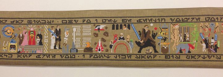 AledLewisCoruscantTapestry3.jpg