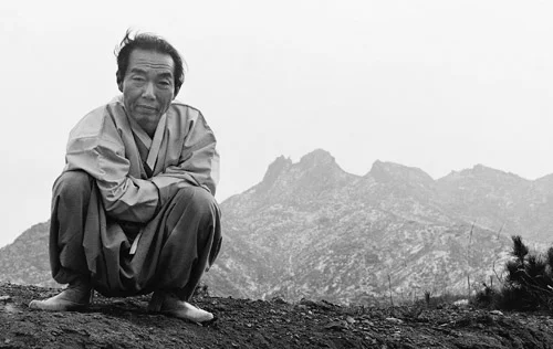 POTD - This Azure Day by Seo Jung-ju