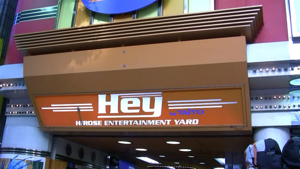 Taito HEY in Akihabara.