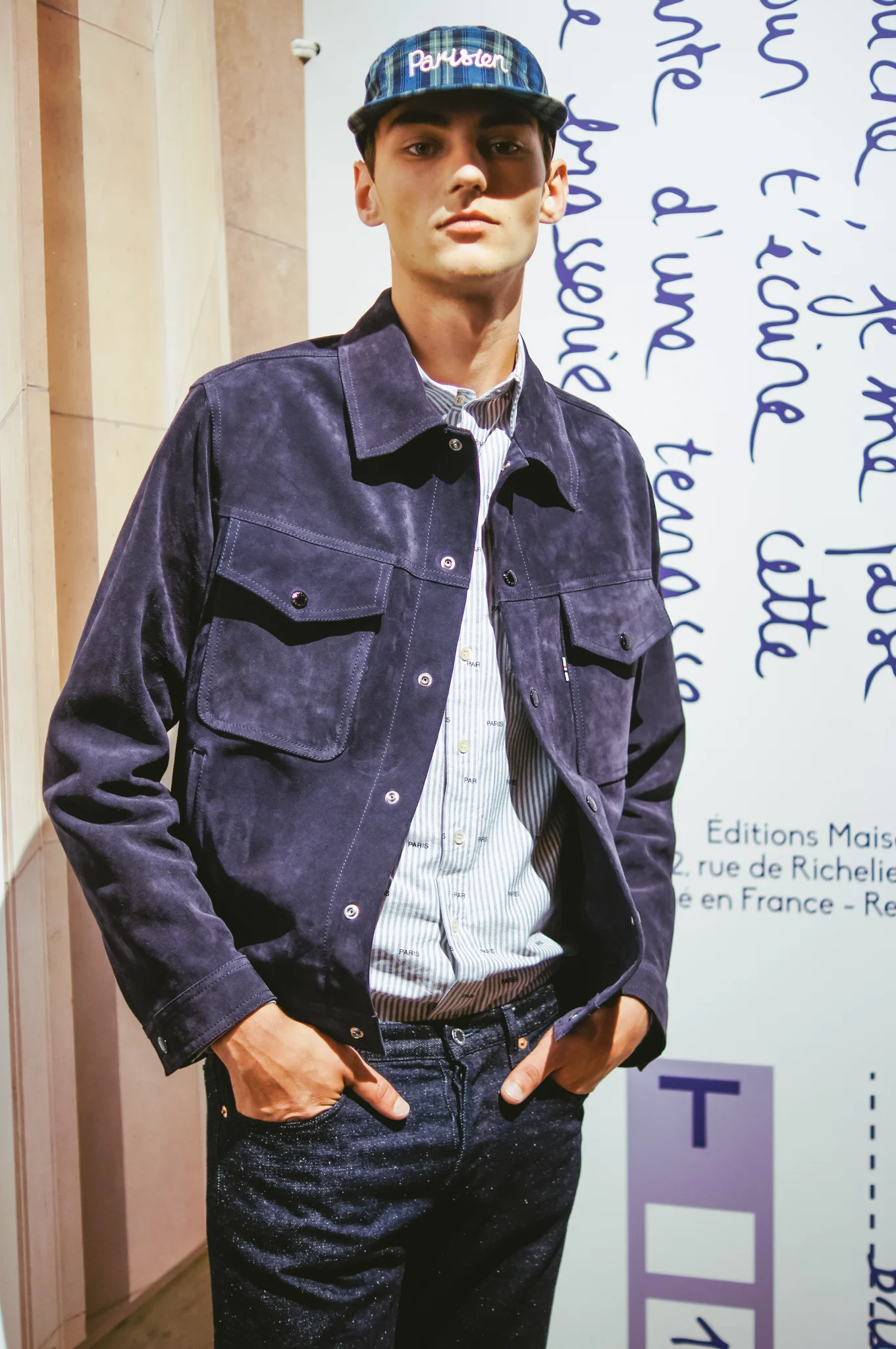 Maison Kitsune