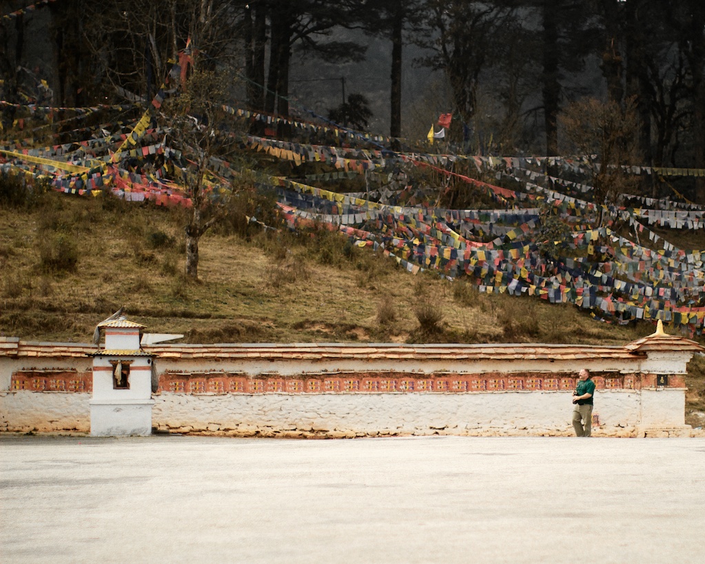 Prayer flags above Dochula Pass