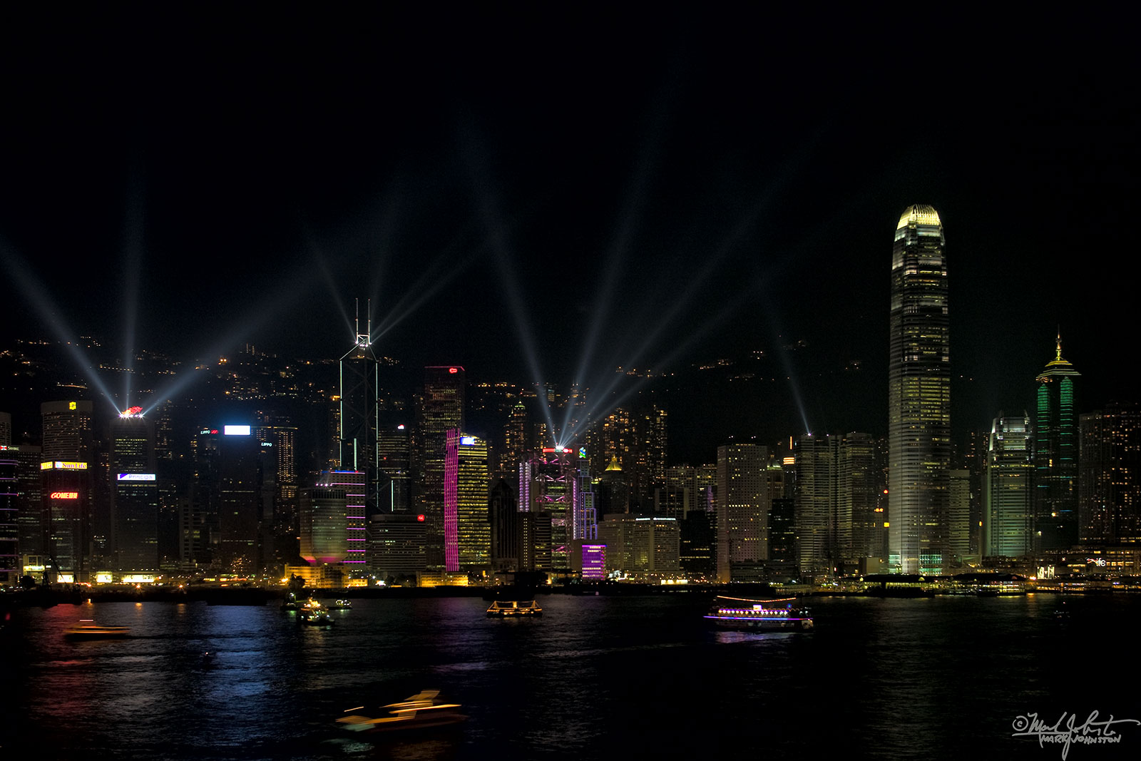 Hong Kong seen from the Kowloon side.