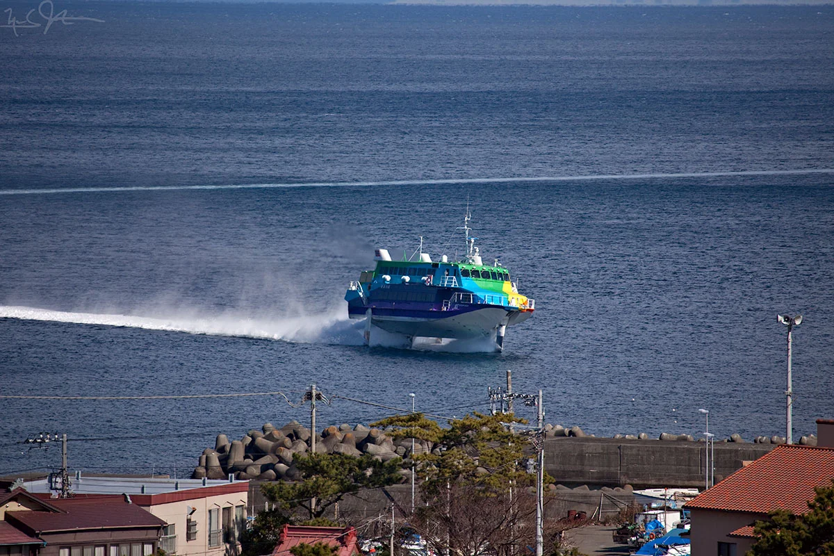 One of the jet hydrofoil boats that ply the coastal waters of the Izu Penninsula, Shizuoka Prefecture, Japan.