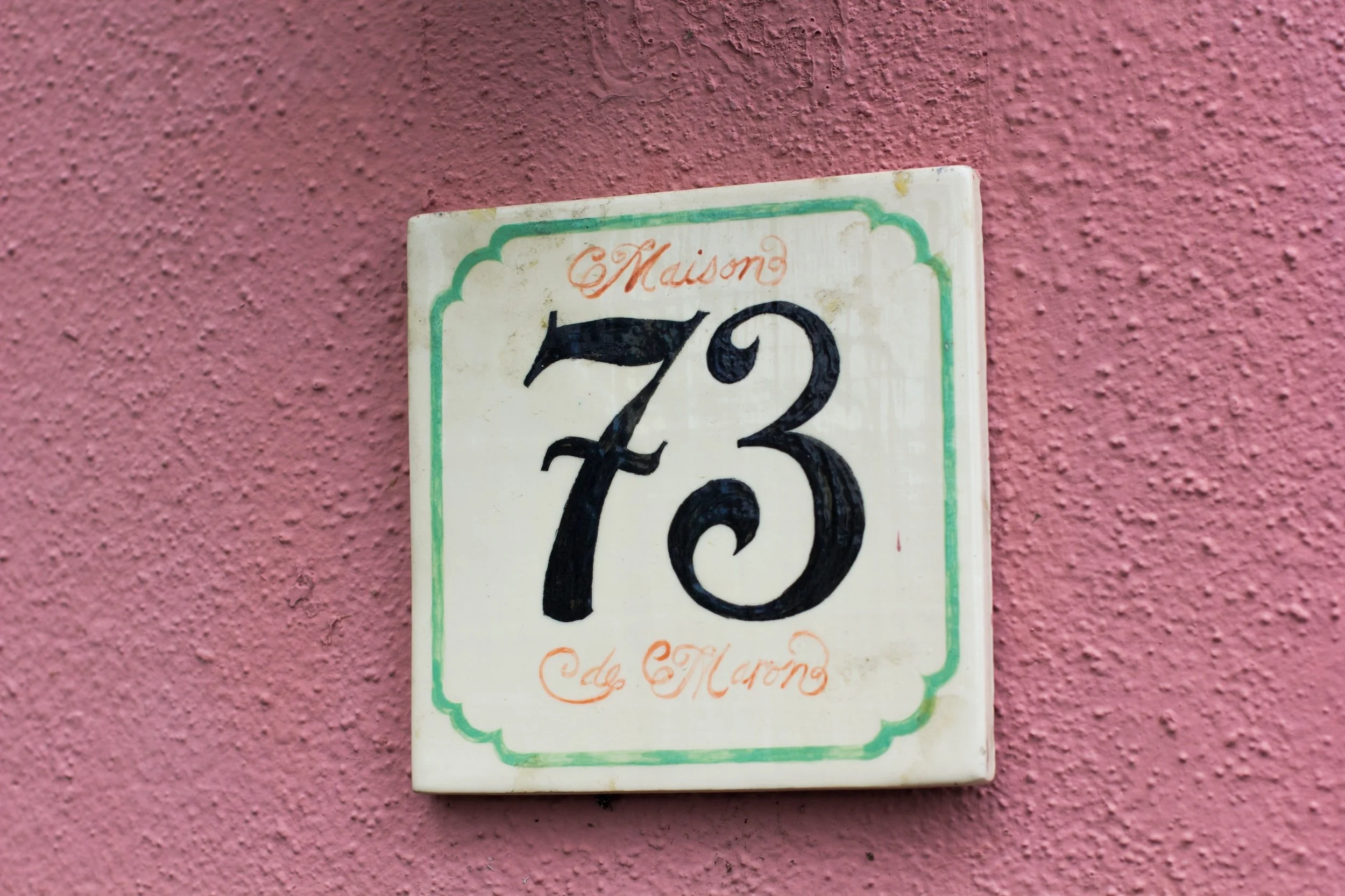 Workout #073-23