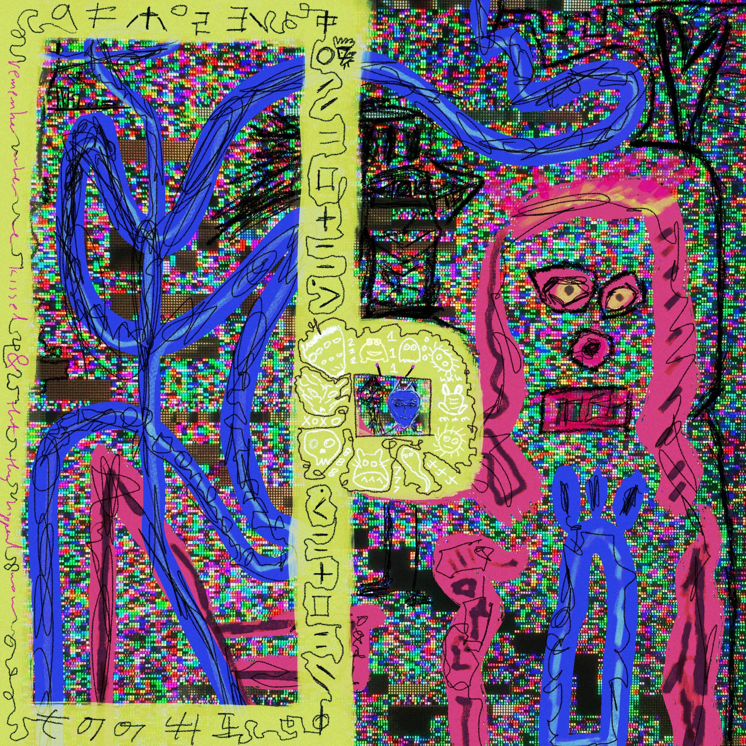 0xcandyflipmedaddy 1/1 Mixed Media NFT