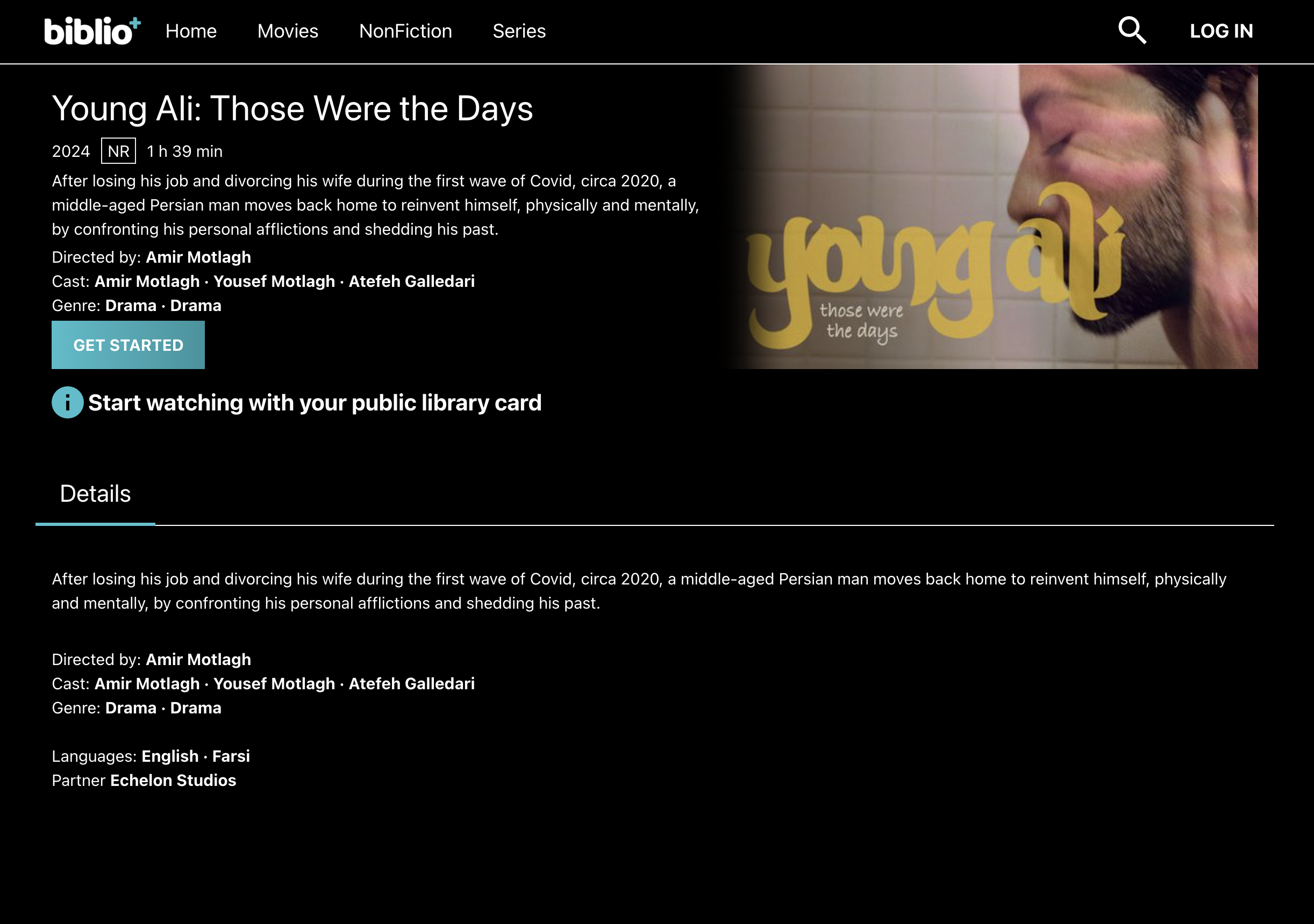 Young Ali: those were the days - available to check out at US Public Libraries