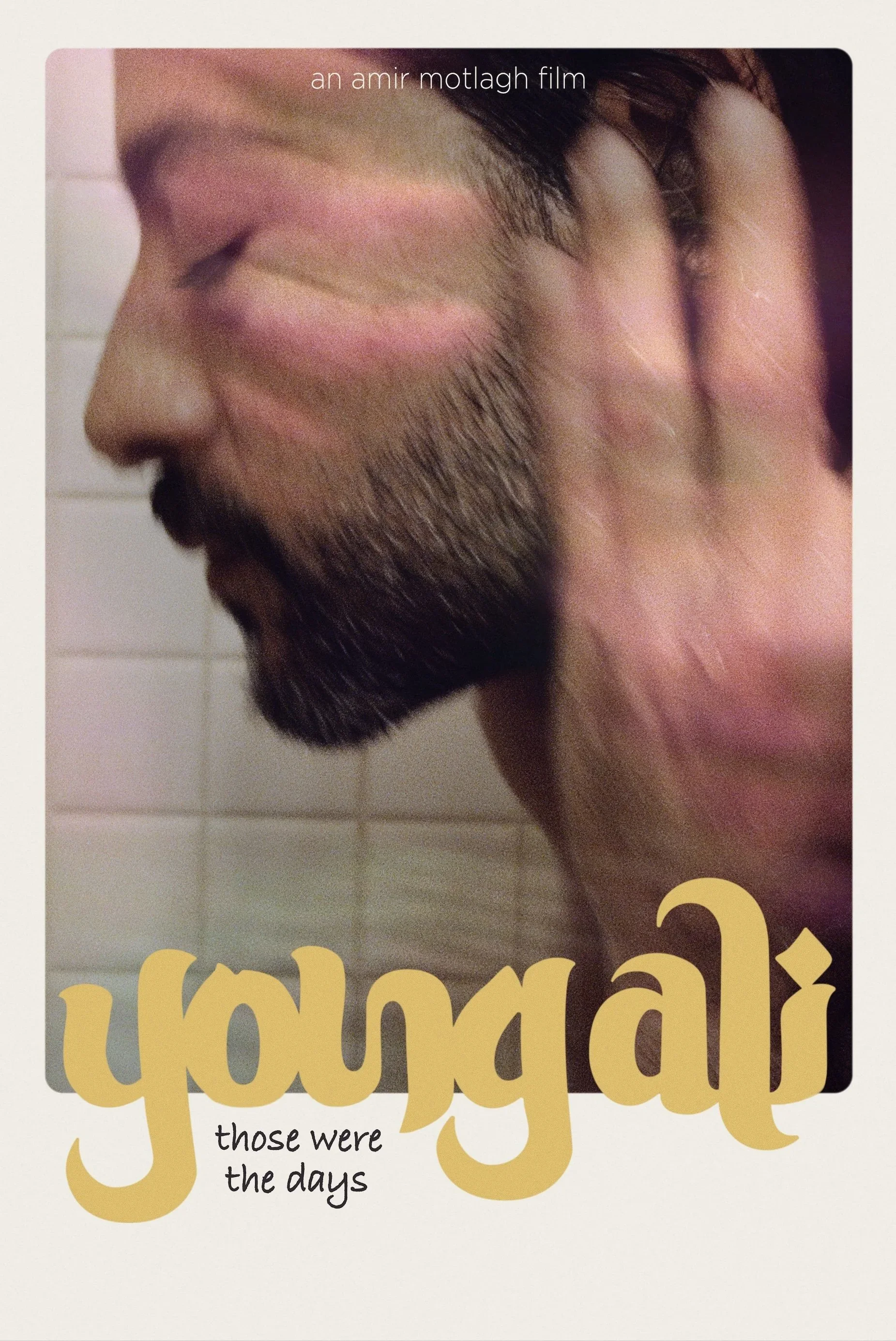 MAN, Three Worlds, Whale and Rainbow Season now available to stream worldwide on Relay along with Young Ali