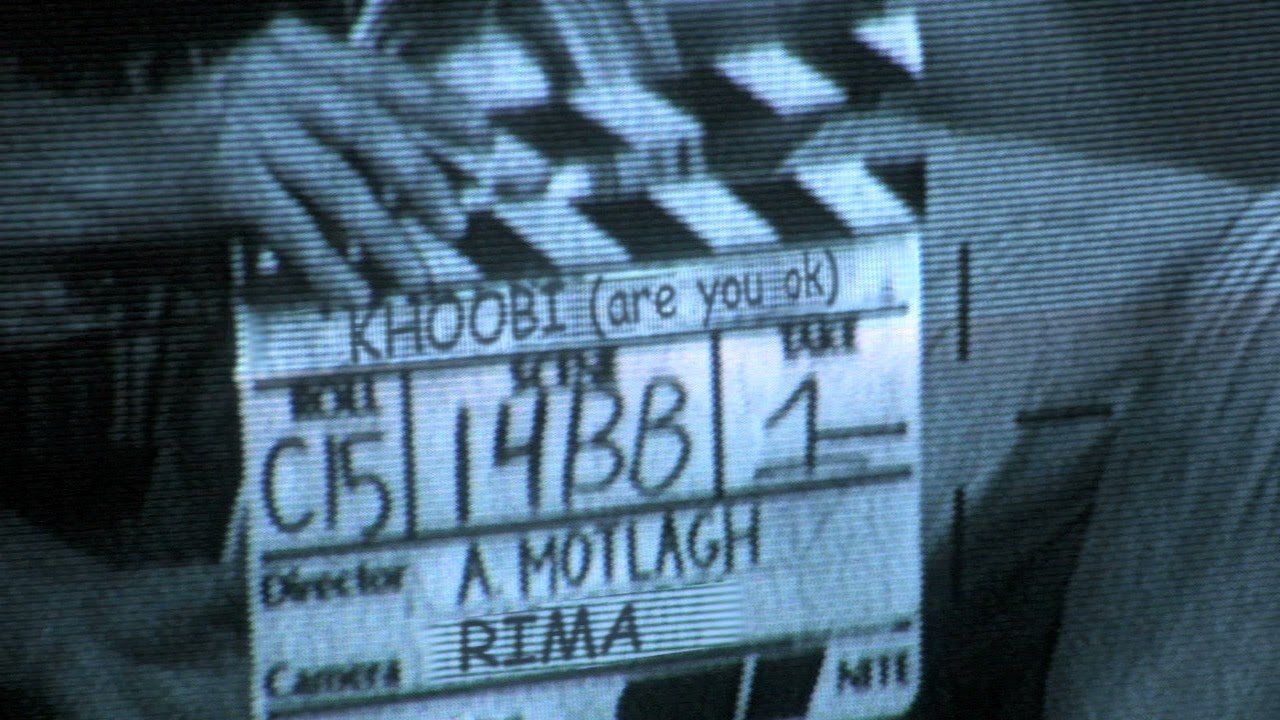 Young Ali &amp; KHOOBI screenings