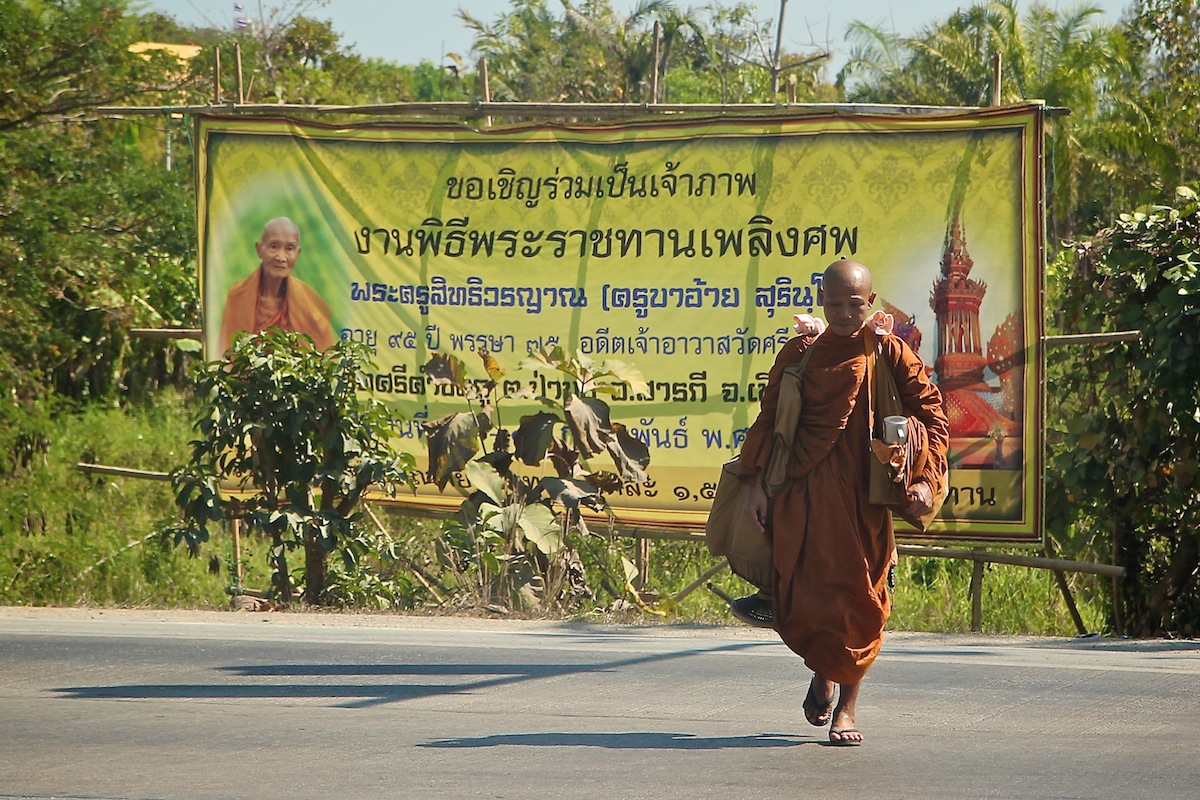 295010-thai-reception-090web.jpg