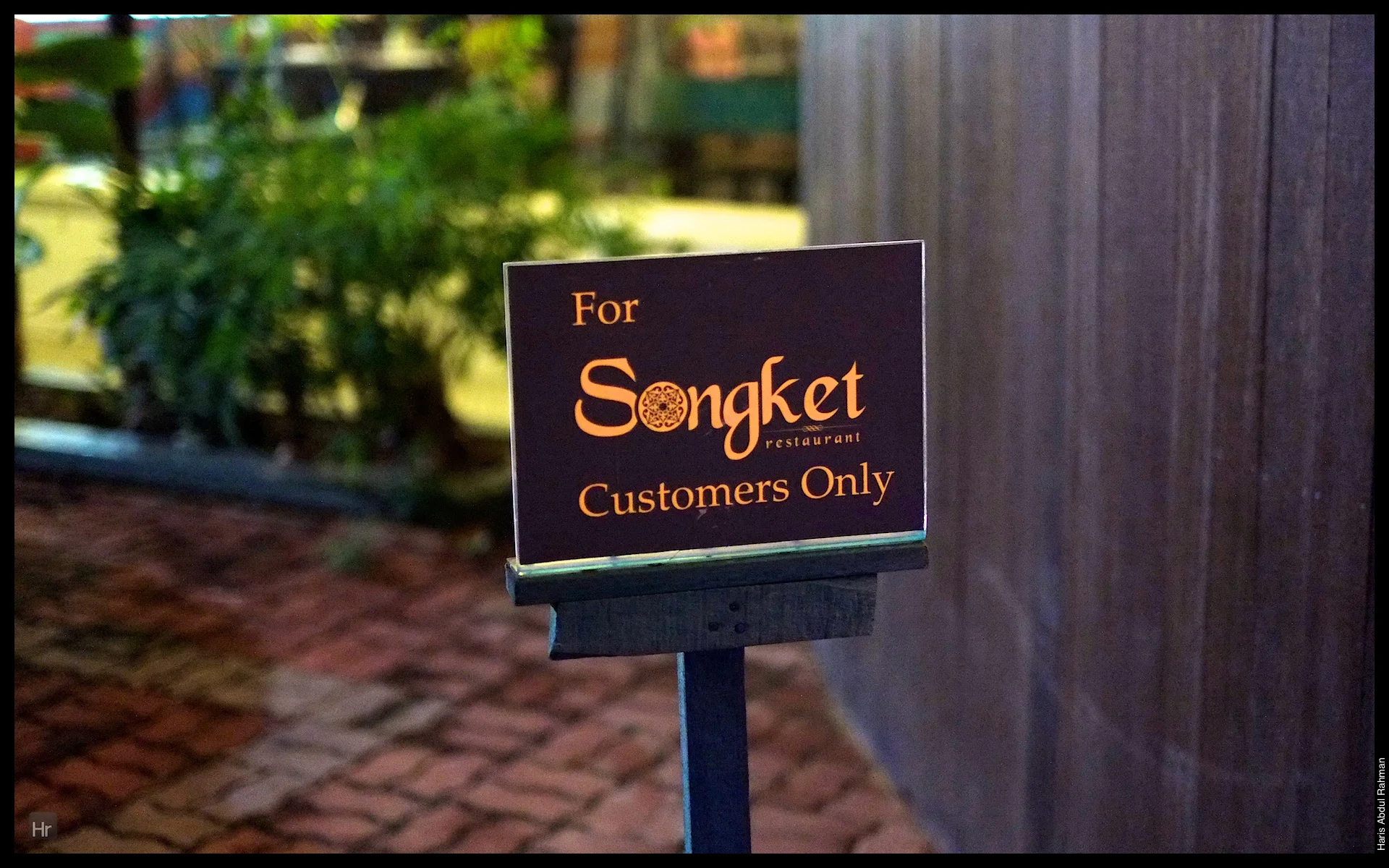 121114 Dinner at Songket 25.jpg