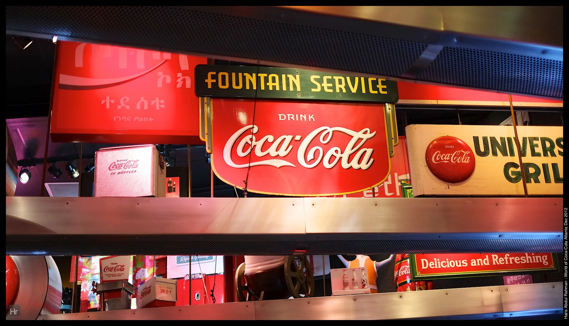 121207 World of Coke 5.jpg