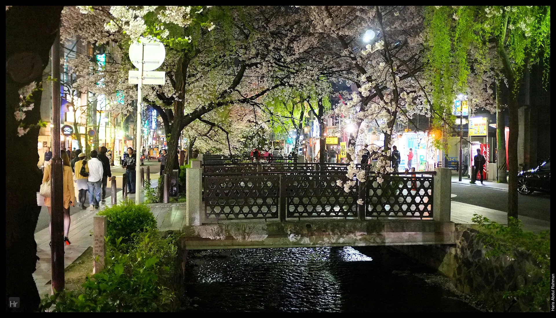 140404 Walking by Gion 13.jpg