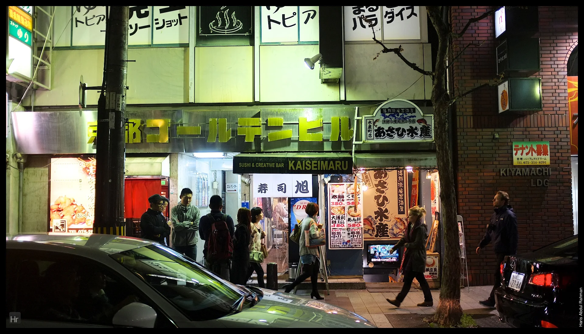 140404 Walking by Gion 15.jpg