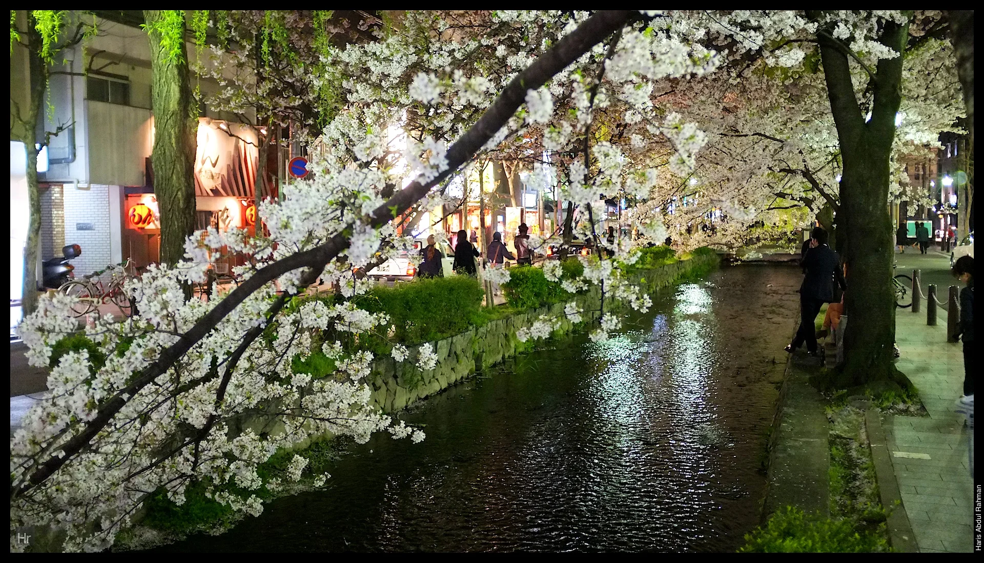140404 Walking by Gion 29.jpg
