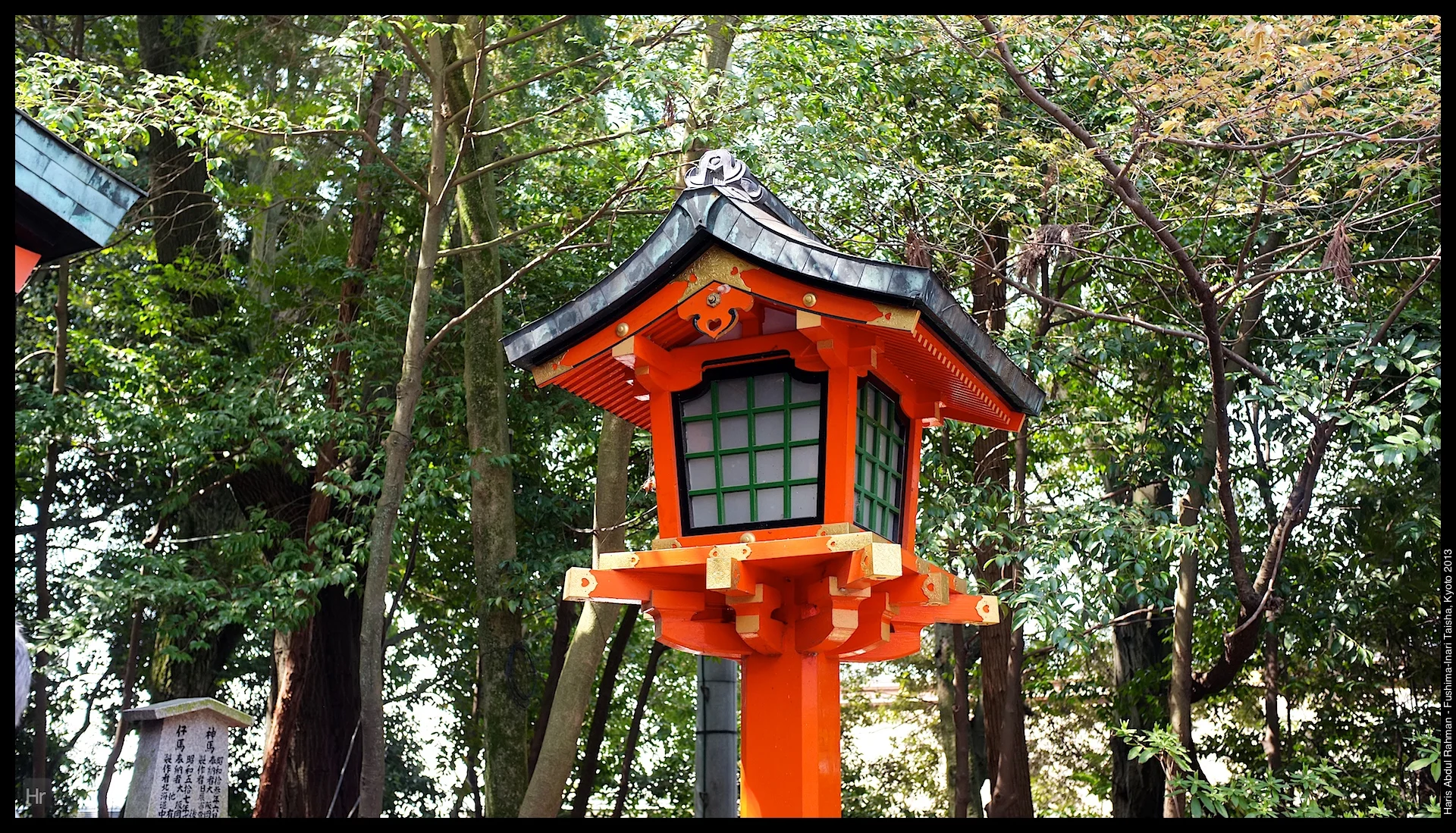 140405 Fushima-Inari Taisha 15.jpg