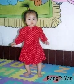 gigi.firstpic.jpg