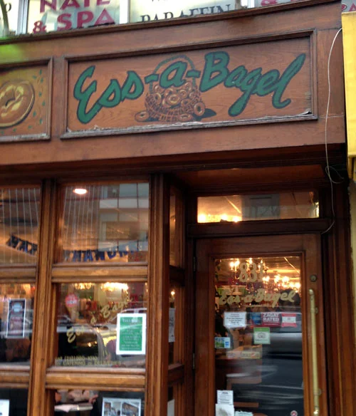Ess-a-Bagel_4.jpg
