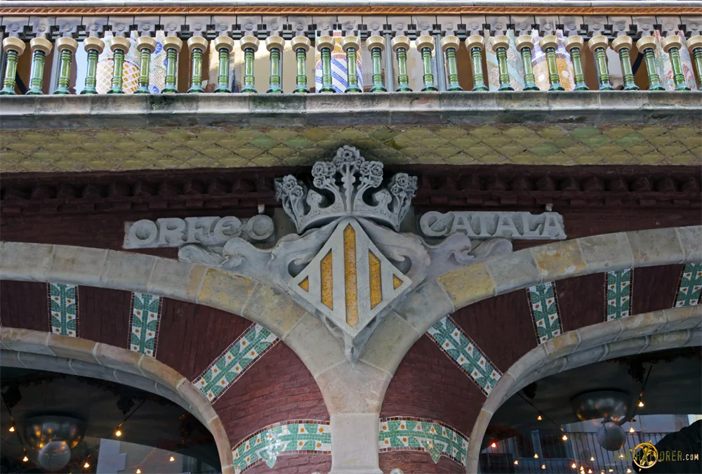 PalaudelaMusica9sm.jpg