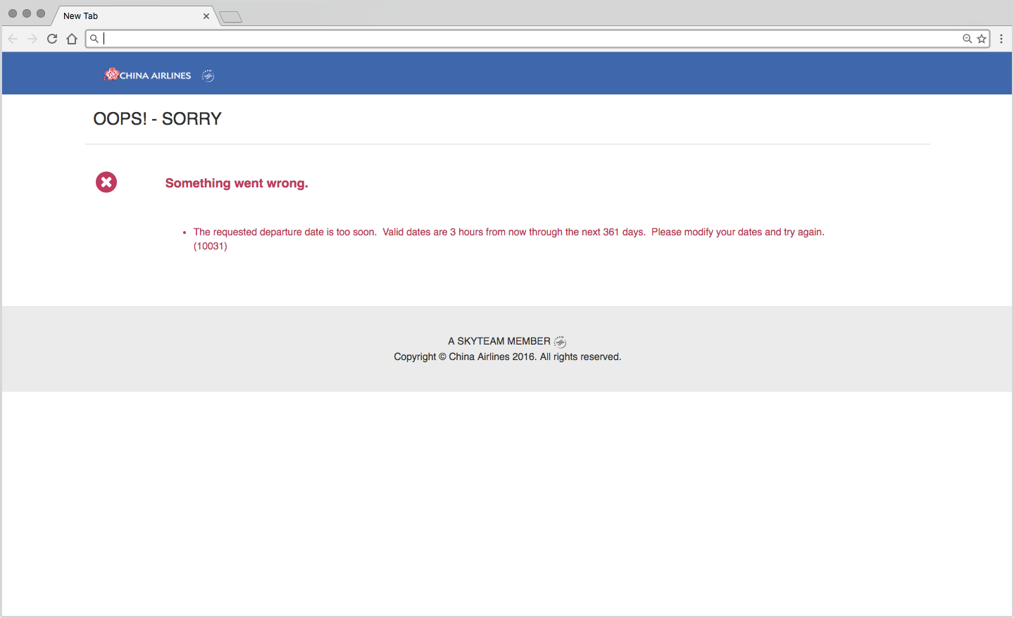 I got this error screen by selecting invalid dates, but there was no way to correct the mistake and move forward. There's not even a clear link back to the home page.
