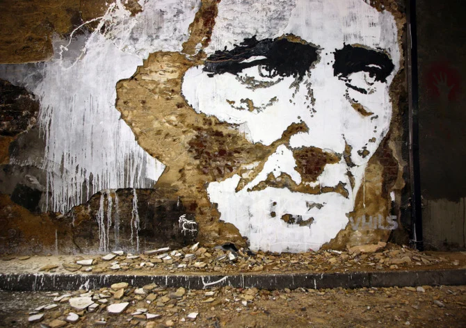 Vhils_Wall.jpg